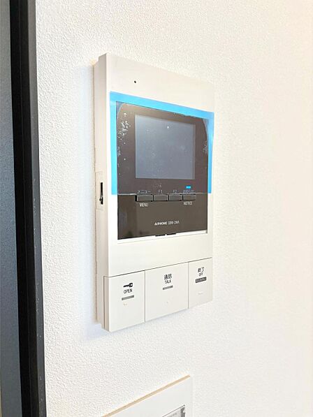 設備「無料オンライン相談」受付中!TVモニター付インターフォン付き