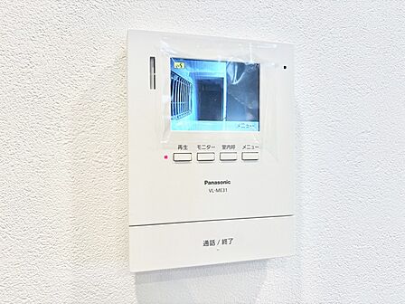 設備「無料オンライン相談」受付中！TVモニター付インターホンでセキュリティ面にも配慮！