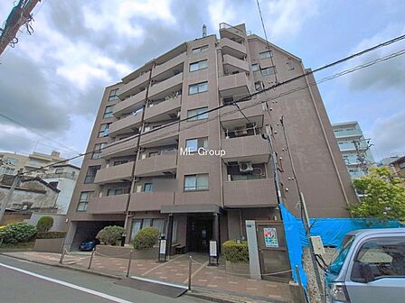 「無料オンライン相談」受付中!