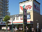 スーパー 600m コモディイイダ東向島店