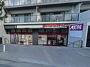 スーパー 480m まいばすけっと 小豆沢1丁目店