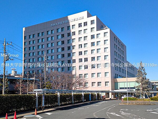周辺を拡大表示