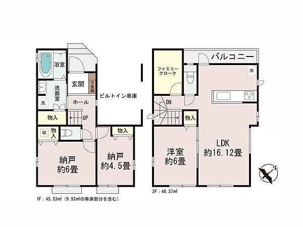 間取りを拡大表示