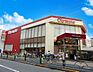 周辺：スーパー 700m オリンピック 北新宿店