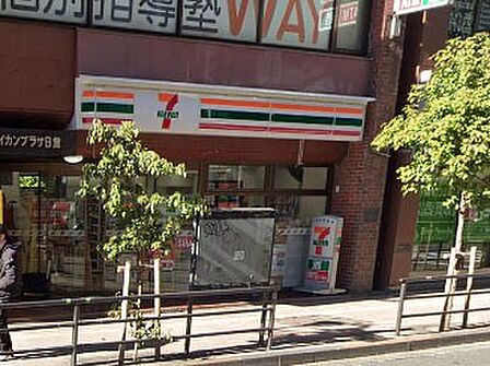 コンビニ 200m セブン-イレブン 西新宿7丁目小滝橋通り店