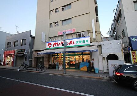 スーパー 49m フーズマーケットさえき 桜新町店