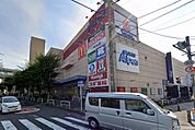 ショッピングセンター 1100m ミエルかわぐち