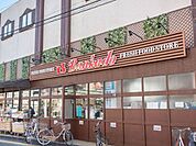 ショッピングセンター 400m 文化堂-阿佐ケ谷店