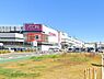 周辺：ショッピングセンター 1300m イオンモール上尾