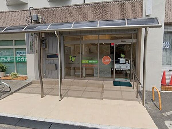 周辺を拡大表示