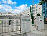 周辺：小学校 780m 足立区立西新井第一小学校