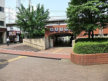 駅 320m 東武東上線柳瀬川駅
