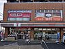 周辺：コンビニ 400m セブン-イレブン 世田谷榎店