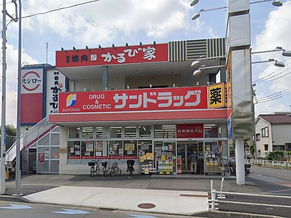 周辺を拡大表示