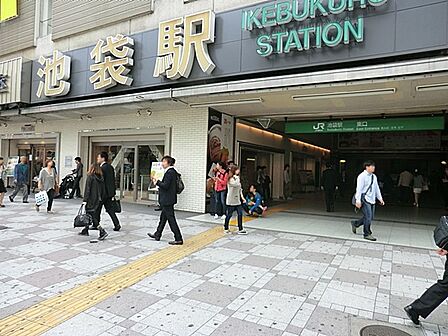 駅 560m 池袋駅