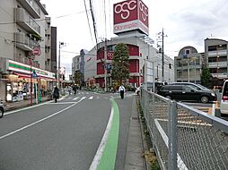 周辺施設の画像