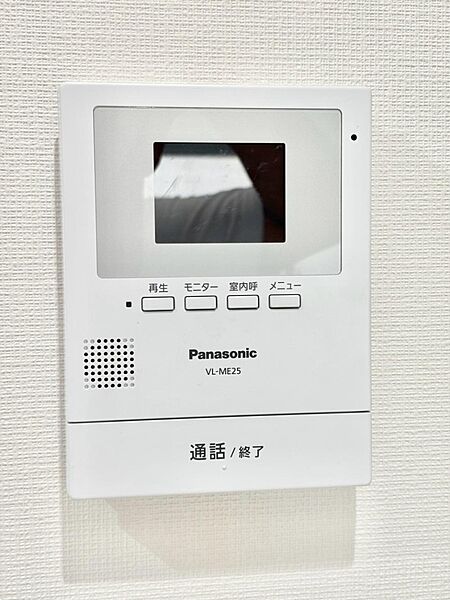 設備を拡大表示