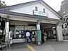 周辺：駅 160m 東武東上線　下板橋駅