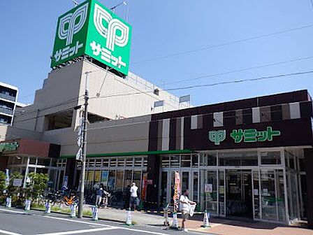 スーパー 600m サミットストア 両国石原店