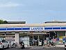 周辺：コンビニ 350m ローソン 千住桜木一丁目店