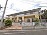周辺：幼稚園・保育園 1580m 大谷口保育園