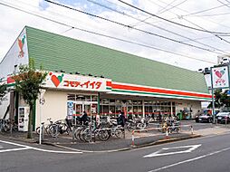 コスモ田端北パークフォルム