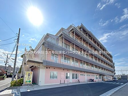 病院 1700m 令和あらかわ病院