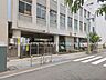 周辺：小学校 150m 墨田区立錦糸小学校