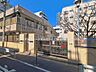 周辺：幼稚園・保育園 280m 太平保育園