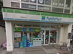 周辺施設の画像