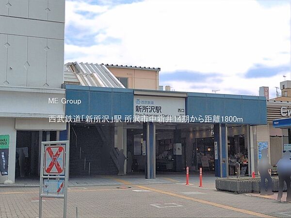 周辺を拡大表示