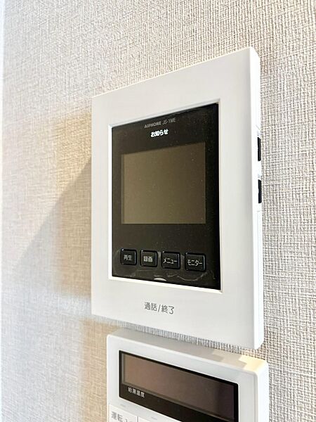 設備を拡大表示