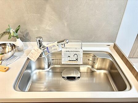設備「無料オンライン相談」受付中!いつでも清潔なおいしいお水を。一つの水栓で水道水と浄水を使い分け。