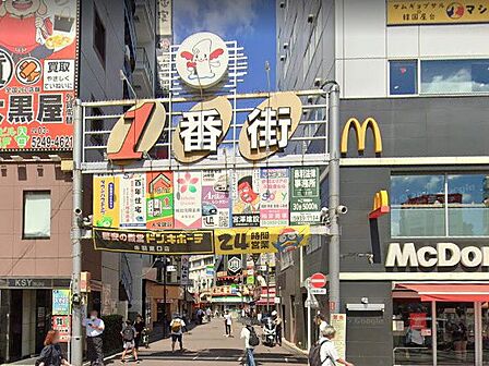 ショッピングセンター 1200m 赤羽一番街商店街