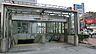 周辺：駅 240m 丸の内線　中野坂上駅