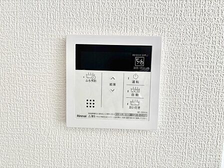 給湯器リモコンで家事もスムーズに。
