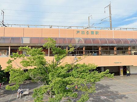 駅 960m 埼京線戸田公園駅