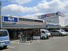 周辺：スーパー 800m ビッグ・エー 新座馬場店 