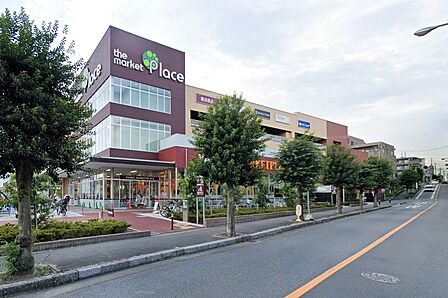 ショッピングセンター 300m the market Place 和光