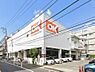 周辺：スーパー 400m オーケー 初台店