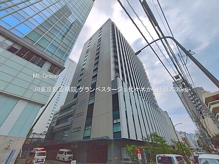 病院 2030m JR東京総合病院