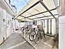その他：外観 自転車置き場（空き状況は都度ご確認ください）