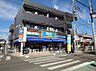 周辺：スーパー 400m ビック・エー 東村山野口町店