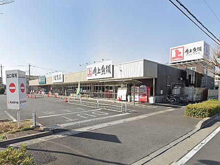 スーパー 1000m 角上魚類大宮店