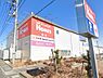 周辺：スーパー 1300m オーケー川越店