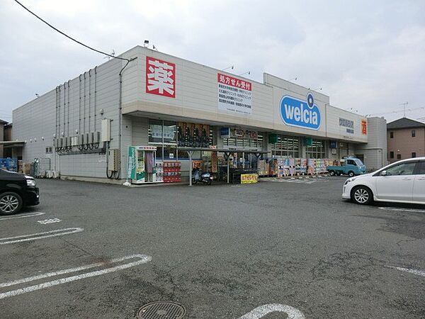 周辺を拡大表示
