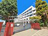 周辺：中学校 950m 三鷹市立第一中学校
