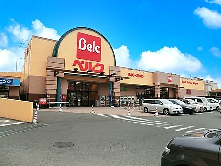 スーパー 1200m ベルク足立新田店