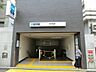 周辺：駅 320m 東京メトロ副都心線西早稲田駅