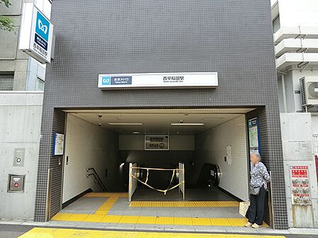 駅 320m 東京メトロ副都心線西早稲田駅